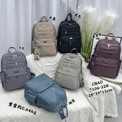 Mochila - Modelo 31