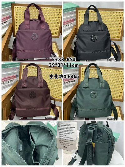 Bolso - Modelo 75