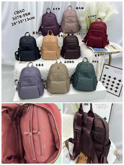 Mochila - Modelo 124