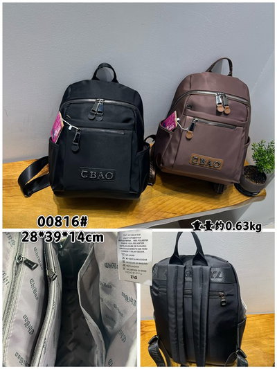 Mochila - Modelo 10