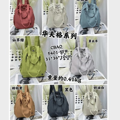 Bolso - Modelo 11