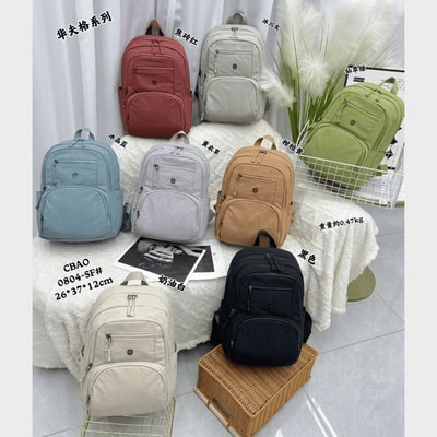 Mochila - Modelo 26