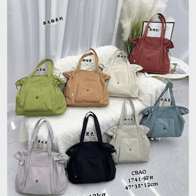 Bolso - Modelo 23