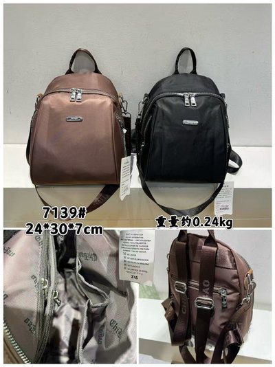 Mochila - Modelo 25