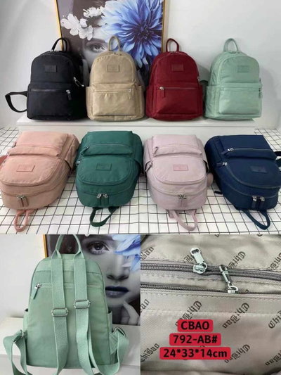 Mochila - Modelo 118