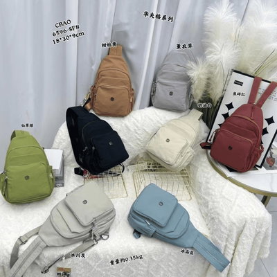 Pechera Mochila - Modelo 8