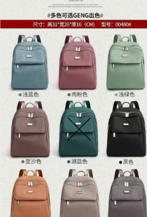 Mochila - Modelo 28