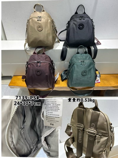 Mochila - Modelo 38