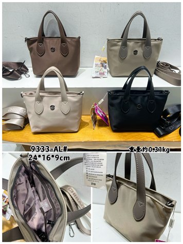 Minibag - Modelo 65