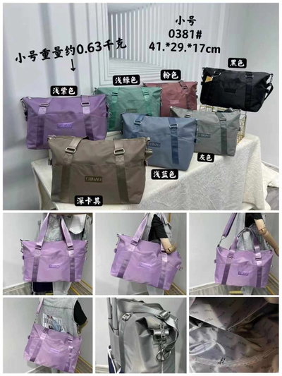 Bolso - Modelo 114