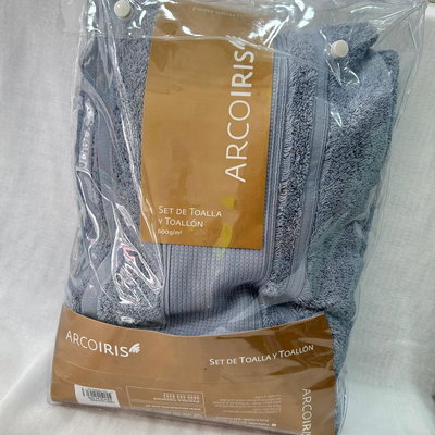 Juego de toalla y toallón Arcoirs 600gr
