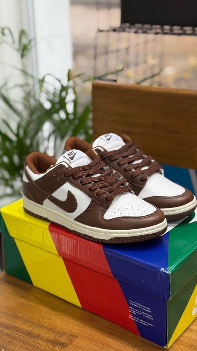 Nike sb chocolate