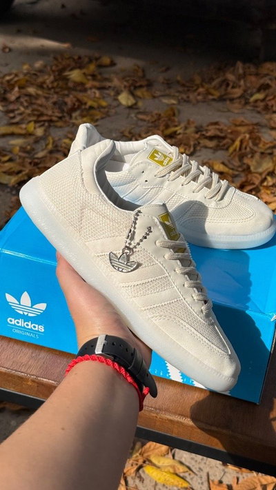 Samba tejido beige