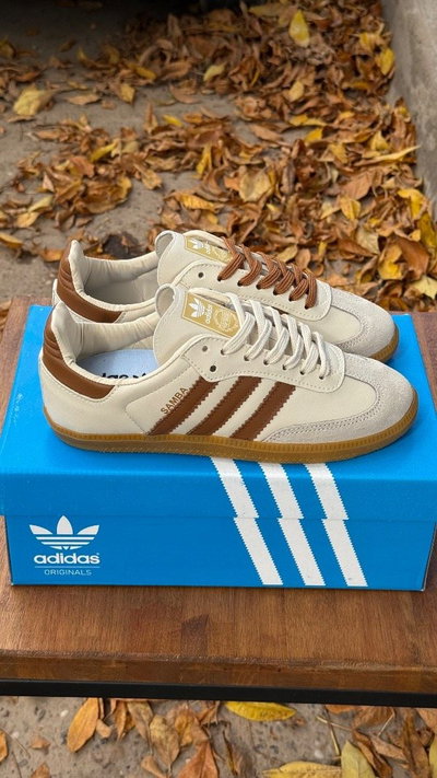 Samba beige tira marron