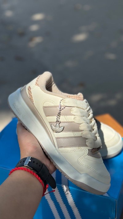 Forum 2000 beige y marron