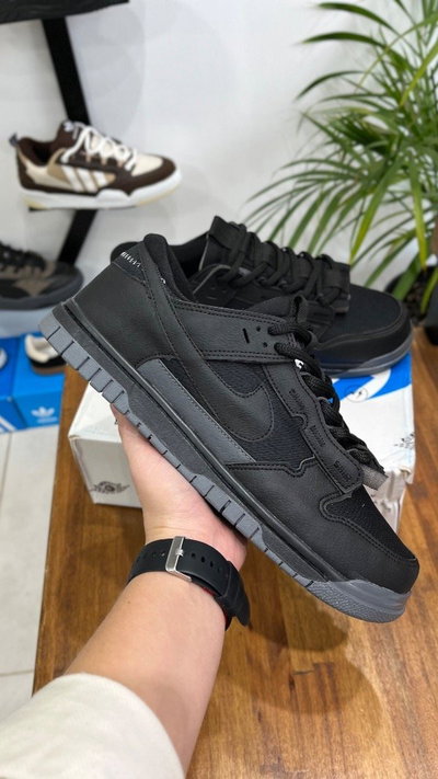 Nike Sb Jumbo