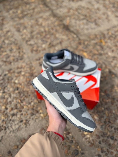 Nike sb gris oscuro