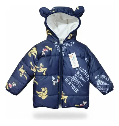 Campera Puffer azul pluto