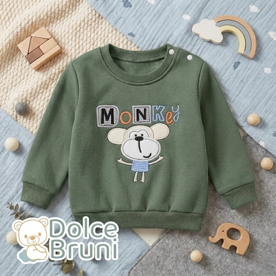 Buzo Clover Monkey - Verde