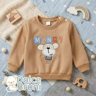 Buzo Clover Monkey - Beige