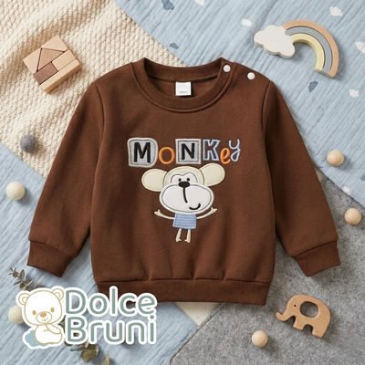 Buzo Clover Monkey - Chocolare