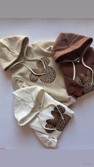 Buzo Frisado Animal Print 🐆✨ (4 al 14)
