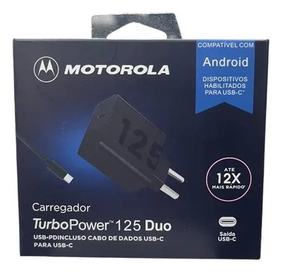 ARGADOR MOTOROLA 125W C A C 1M TURBO POWER