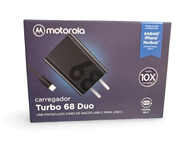 CARGADOR MOTOROLA 68W C A C 1M TURBO POWER