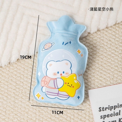 Bolsita de agua caliente kawaii