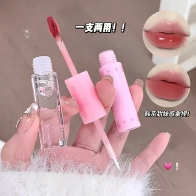Labial glair - Gege Bear
