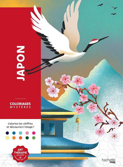 JAPON | Libro Para Colorear