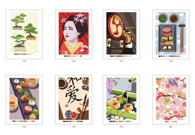 JAPON | Libro Para Colorear