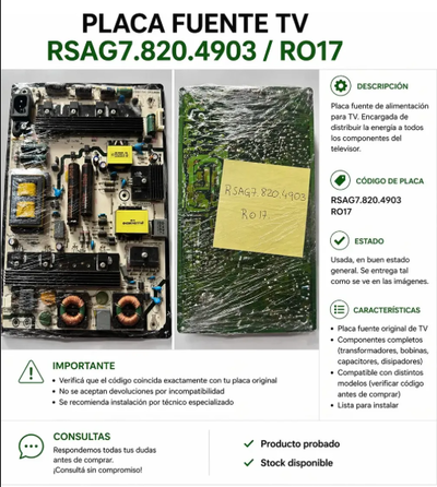 RSAG7.820.4903