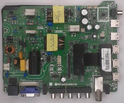 TP.MT5510I.PB801
