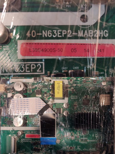 40-N63EP2-MAB2HG