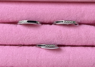 Anillo "doble" AQ
