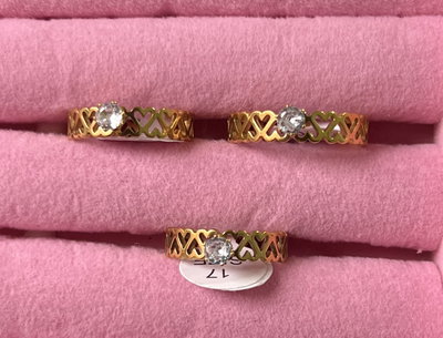 Anillo "Princesa" AD
