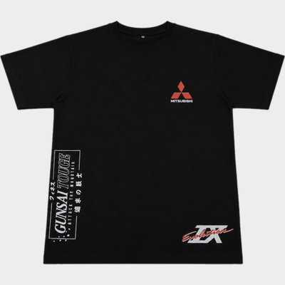 Mitsubishi Lancer Evo IX