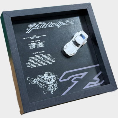 Datsun Fairlady Z 240Z