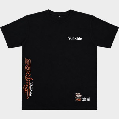 VeilSide Supra