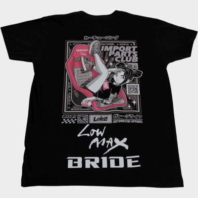 Bride LowMax