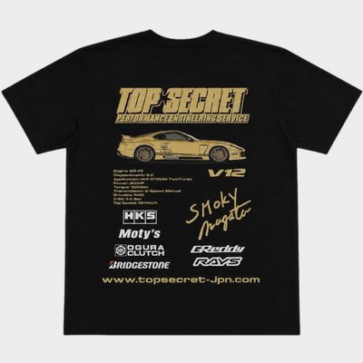 Top Secret Supra V12