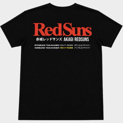 Initial D RedSuns Team