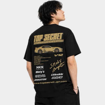 Top Secret Supra V12