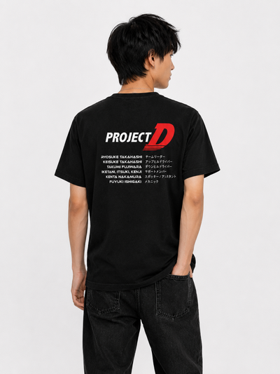 Initial D - Project D Team