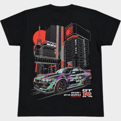Nissan GTR R34 HKS