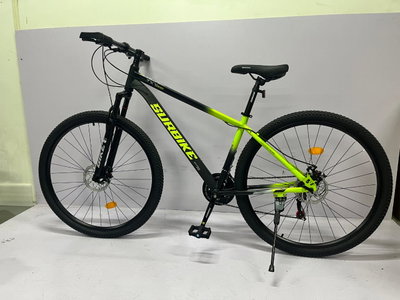 BICICLETA SurBike R29 Talle M amarillo flúor/negro