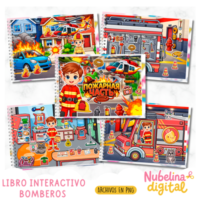 🚒📖 Libro Interactivo Bomberos  🔥👨‍🚒