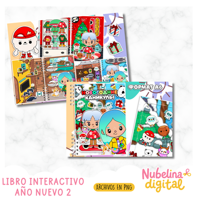 🎉📖 Libro Interactivo Año Nuevo 2  ✨🎆