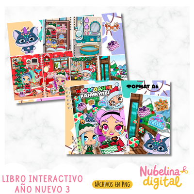 🎇📖 Libro Interactivo Año Nuevo 3 🎉✨